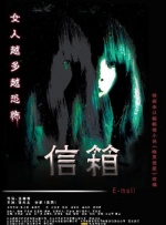 婷婷综合久久中文字幕蜜桃三电影